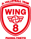 wing8_logo_em
